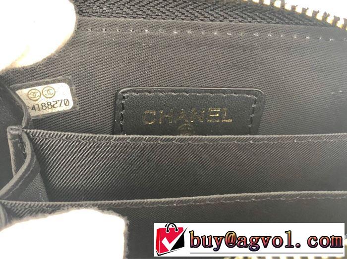 コピー 使いやすさのトレンド ブランド 多色可選 2019-2020秋冬のファッション 財布/ウォレット 今季トレンド新作はこれ