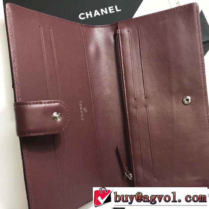 コピー 一番おしゃれ秋冬トレンド ブランド おしゃれさんはいち早く取り  2色可選 財布/ウォレット 2019秋に注目したい