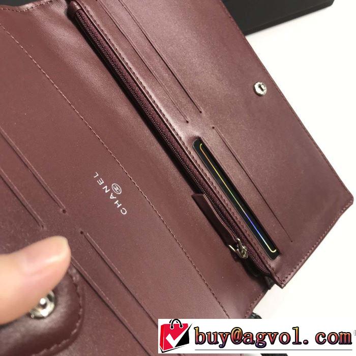 2019秋、イチオシ上品 ブランド新作アイテムが今年流  コピー 2色可選 財布/ウォレット 今シーズン注目のアイテム