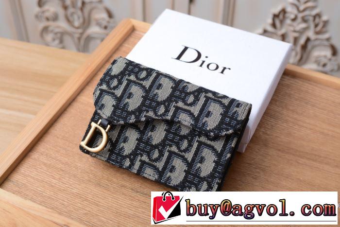 ディオール DIOR 【2019秋冬トレンド】押さえておきたい 3色可選 サイズのよさを感じる新作 財布/ウォレット 秋にこれがはやりそう