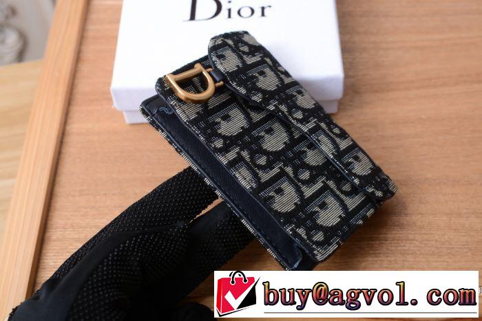ディオール DIOR 【2019秋冬トレンド】押さえておきたい 3色可選 サイズのよさを感じる新作 財布/ウォレット 秋にこれがはやりそう