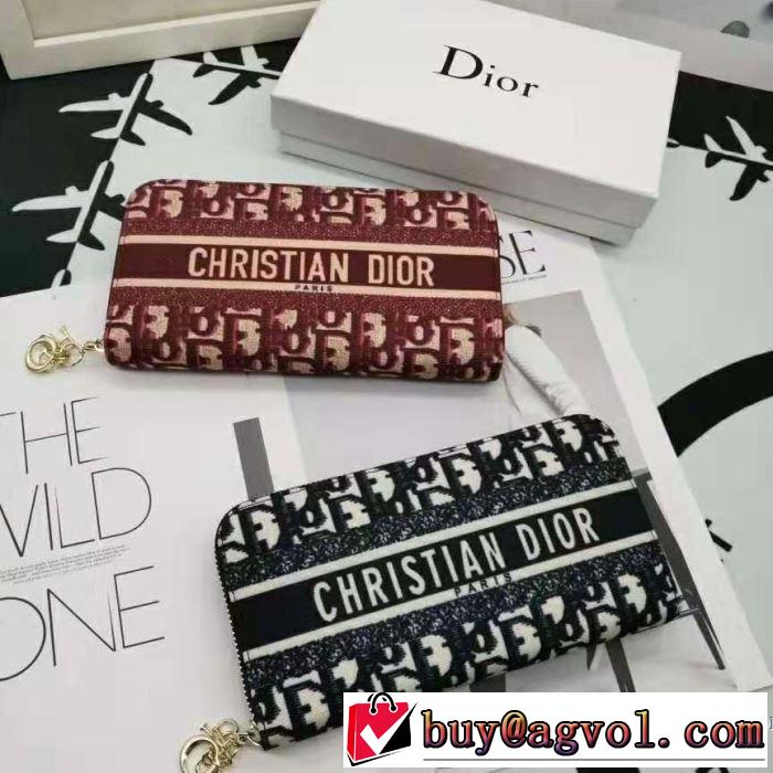 DIOR 注目の秋ファッション一番 ディオール  おしゃれに秋を迎えるために 2色可選 財布/ウォレット 2019秋冬トレンド押さえておきたい