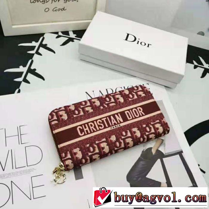 DIOR 注目の秋ファッション一番 ディオール  おしゃれに秋を迎えるために 2色可選 財布/ウォレット 2019秋冬トレンド押さえておきたい