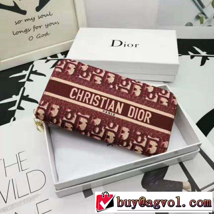 DIOR 注目の秋ファッション一番 ディオール  おしゃれに秋を迎えるために 2色可選 財布/ウォレット 2019秋冬トレンド押さえておきたい