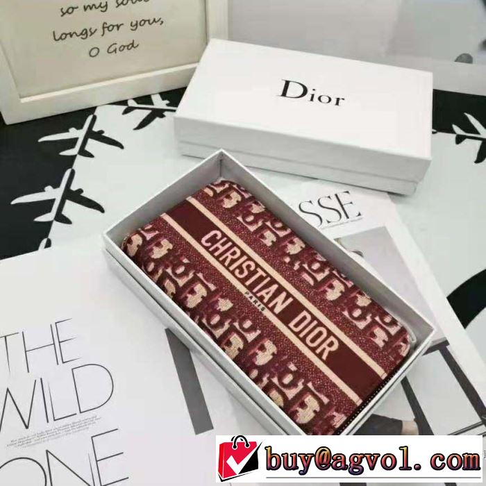 DIOR 注目の秋ファッション一番 ディオール  おしゃれに秋を迎えるために 2色可選 財布/ウォレット 2019秋冬トレンド押さえておきたい