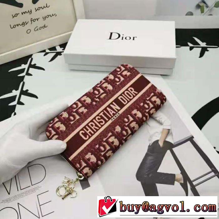 DIOR 注目の秋ファッション一番 ディオール  おしゃれに秋を迎えるために 2色可選 財布/ウォレット 2019秋冬トレンド押さえておきたい
