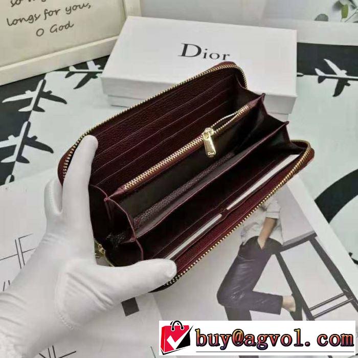 DIOR 注目の秋ファッション一番 ディオール  おしゃれに秋を迎えるために 2色可選 財布/ウォレット 2019秋冬トレンド押さえておきたい
