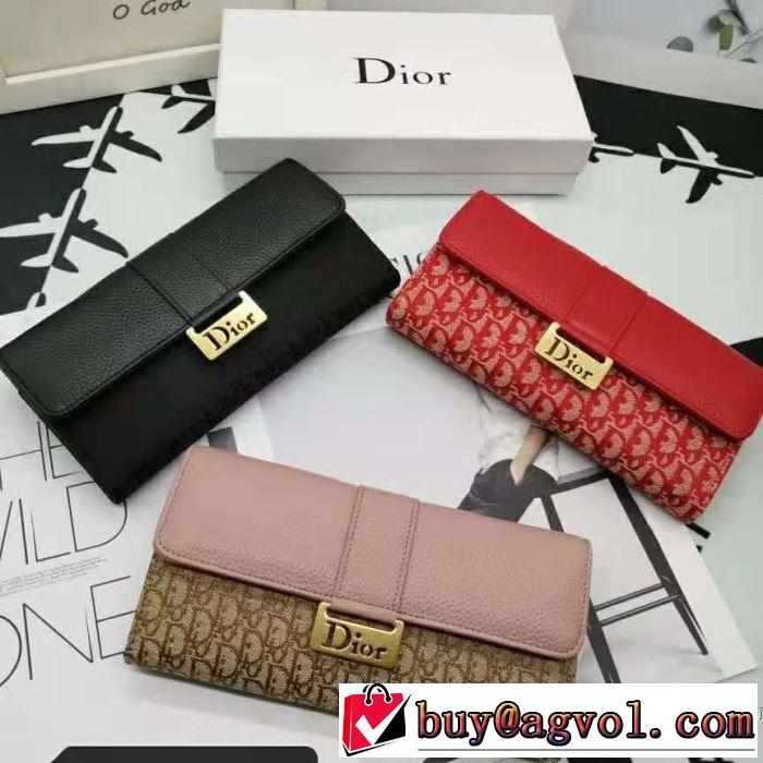 とにかく完璧ブランド新作 ディオール DIOR 秋服コーデ2019年版 3色可選 財布/ウォレット大胆なチェックの人気トレンド