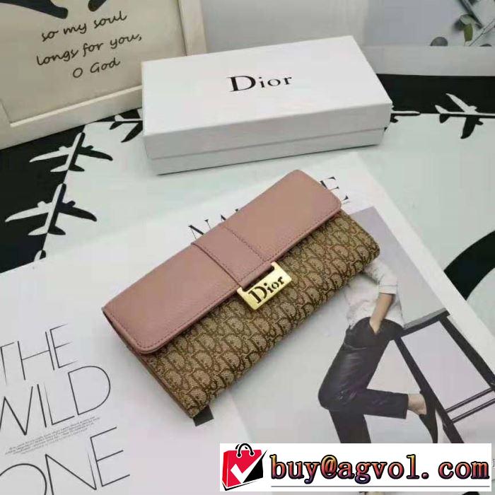 とにかく完璧ブランド新作 ディオール DIOR 秋服コーデ2019年版 3色可選 財布/ウォレット大胆なチェックの人気トレンド