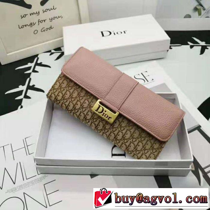 とにかく完璧ブランド新作 ディオール DIOR 秋服コーデ2019年版 3色可選 財布/ウォレット大胆なチェックの人気トレンド