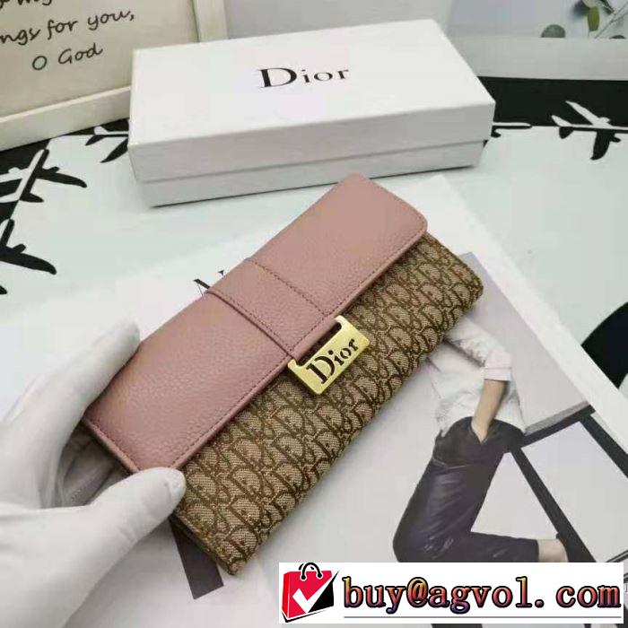とにかく完璧ブランド新作 ディオール DIOR 秋服コーデ2019年版 3色可選 財布/ウォレット大胆なチェックの人気トレンド