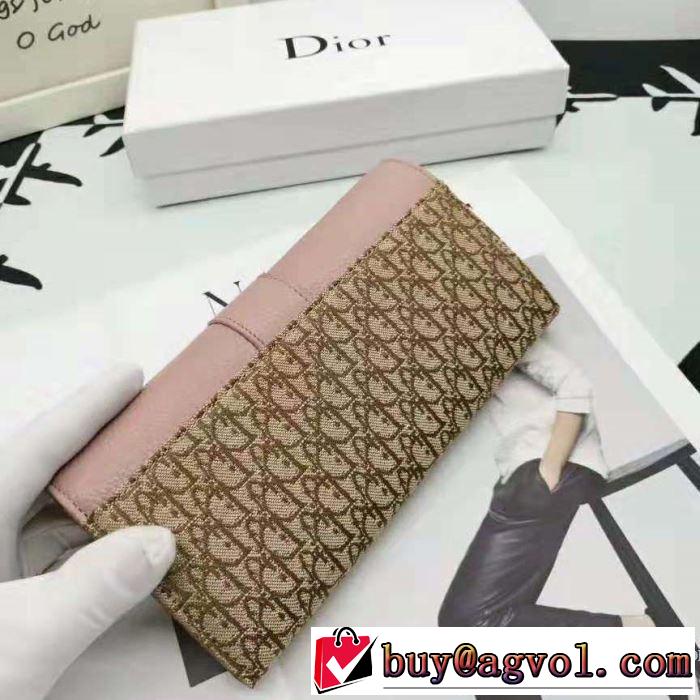 とにかく完璧ブランド新作 ディオール DIOR 秋服コーデ2019年版 3色可選 財布/ウォレット大胆なチェックの人気トレンド