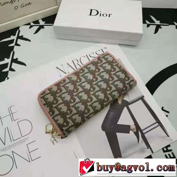 ディオール 秋にはやる最新作を先取り DIOR さわやかに新品おすすめ 3色可選 財布/ウォレット 2019秋冬トレンドアイテム