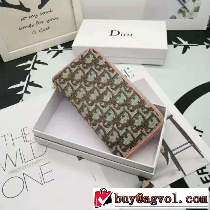 ディオール 秋にはやる最新作を先取り DIOR さわやかに新品おすすめ 3色可選 財布/ウォレット 2019秋冬トレンドアイテム