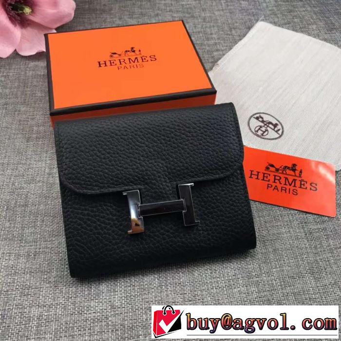 エルメス HERMES 財布 多色可選 今年春夏ファション流行り 2019夏ファション新品