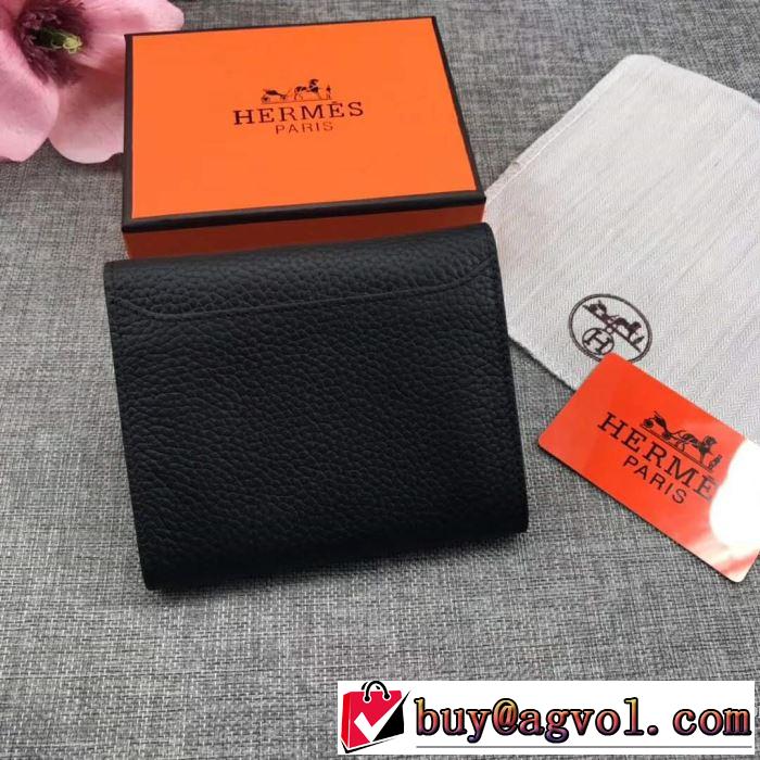 エルメス HERMES 財布 多色可選 今年春夏ファション流行り 2019夏ファション新品