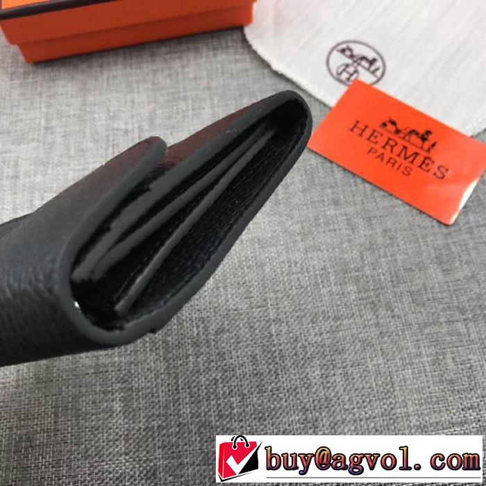 エルメス HERMES 財布 多色可選 今年春夏ファション流行り 2019夏ファション新品