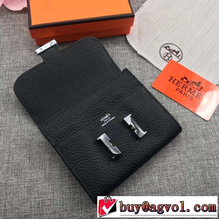 エルメス HERMES 財布 多色可選 今年春夏ファション流行り 2019夏ファション新品