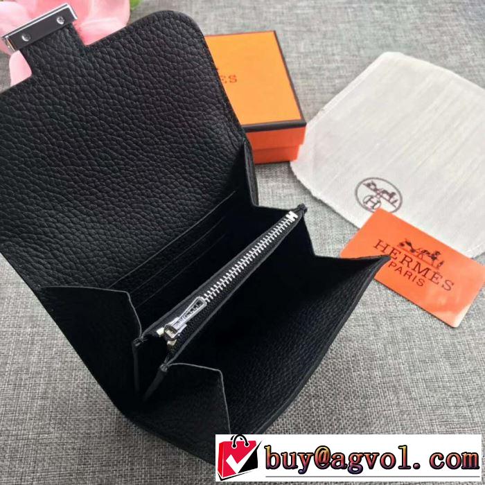エルメス HERMES 財布 多色可選 今年春夏ファション流行り 2019夏ファション新品