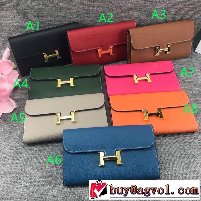 【2019春夏】最新コレクション エルメス HERMES 財布 多色可選 目を引く春夏トップス