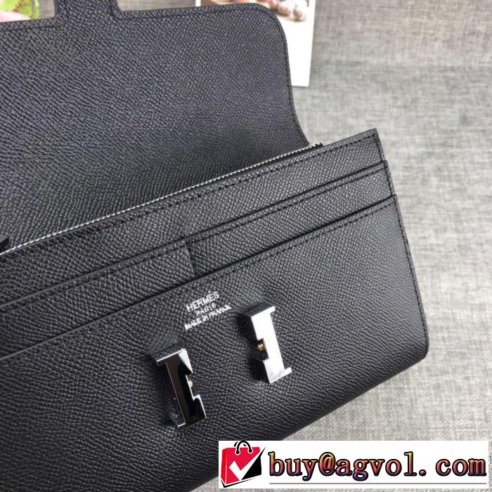 春夏のトレンドアイテム 2019春夏も引き続きトレンド エルメス HERMES 財布 多色可選