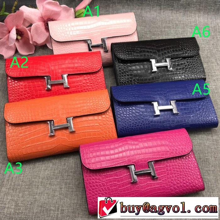 エルメス HERMES 財布 多色可選 2019春夏トレンドアイテム 今流行のストリート上品