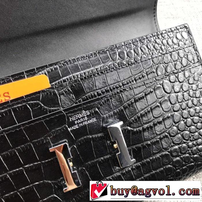 エルメス HERMES 財布 多色可選 2019春夏トレンドアイテム 今流行のストリート上品