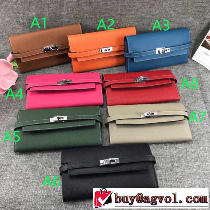 2019春夏のトレンド新商品 今から夏まで活躍する エルメス HERMES 財布 多色可選