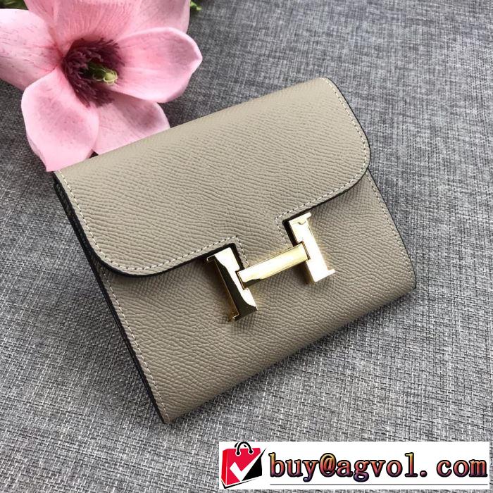 エルメス HERMES 財布 多色可選 注目度が高まり最新コレクション 春夏の流行り2019新品