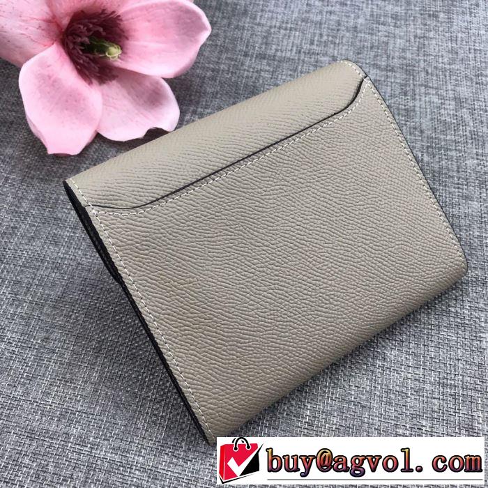 エルメス HERMES 財布 多色可選 注目度が高まり最新コレクション 春夏の流行り2019新品