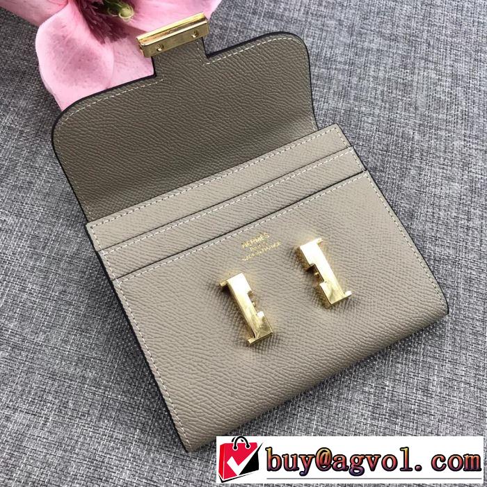 エルメス HERMES 財布 多色可選 注目度が高まり最新コレクション 春夏の流行り2019新品