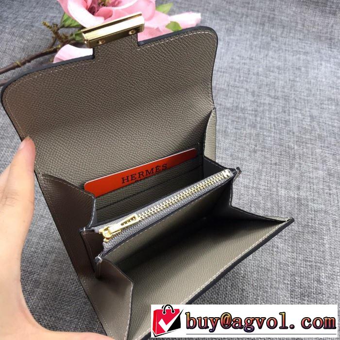 エルメス HERMES 財布 多色可選 注目度が高まり最新コレクション 春夏の流行り2019新品