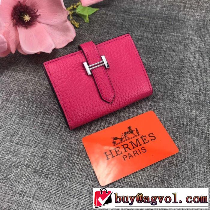 夏に良く似合うちょっと新品 エルメス HERMES 財布 多色可選 【2019年】夏のファッション