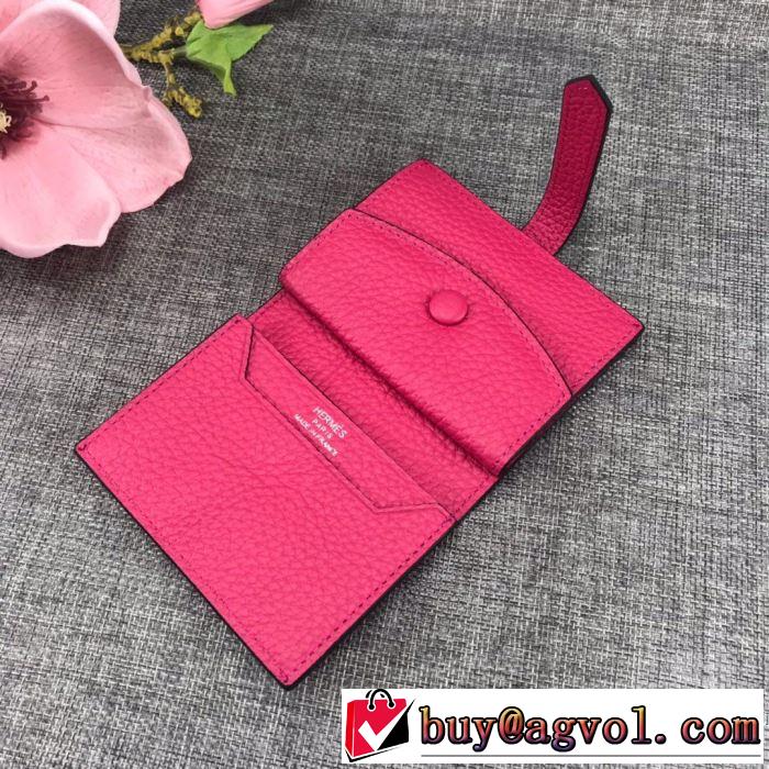 夏に良く似合うちょっと新品 エルメス HERMES 財布 多色可選 【2019年】夏のファッション