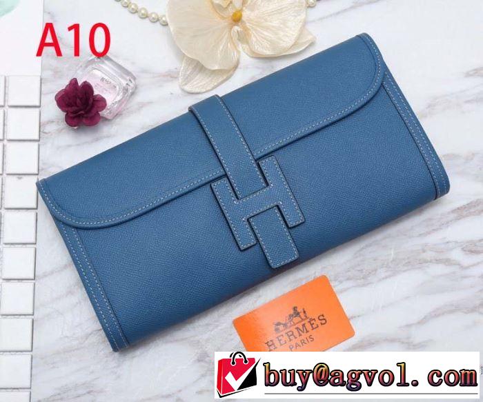 多色可選 今年注目すべき秋冬ファッション エルメス HERMES2019秋冬トレンドデザイン  財布/ウォレット人気の秋冬新作再登場
