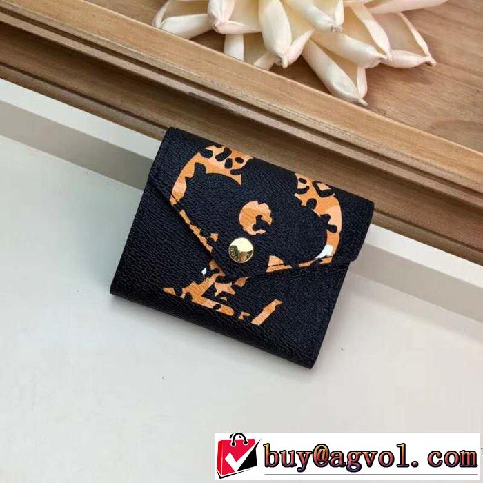 ルイ ヴィトン LOUIS VUITTON 財布 今シーズン人気のアイテム 春夏の流行り2019新品