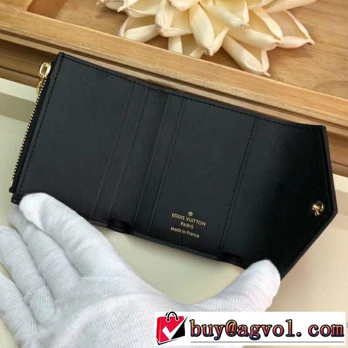 ルイ ヴィトン LOUIS VUITTON 財布 今シーズン人気のアイテム 春夏の流行り2019新品