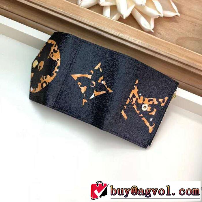 ルイ ヴィトン LOUIS VUITTON 財布 今シーズン人気のアイテム 春夏の流行り2019新品