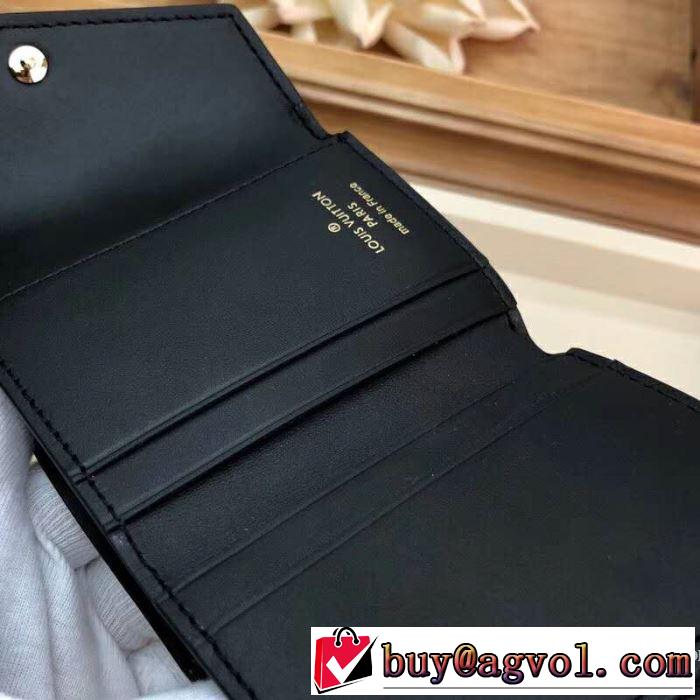 ルイ ヴィトン LOUIS VUITTON 財布 今シーズン人気のアイテム 春夏の流行り2019新品