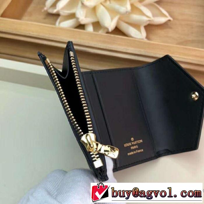 ルイ ヴィトン LOUIS VUITTON 財布 今シーズン人気のアイテム 春夏の流行り2019新品