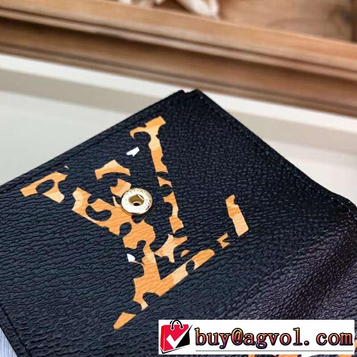 ルイ ヴィトン LOUIS VUITTON 財布 今シーズン人気のアイテム 春夏の流行り2019新品