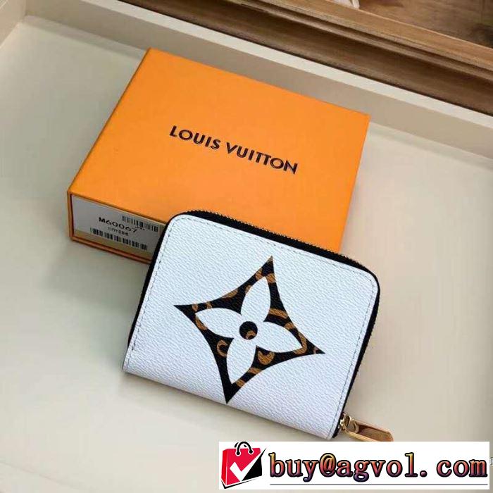 2019春夏も引き続き人気セール ルイ ヴィトン LOUIS VUITTON 財布 特に注目したい