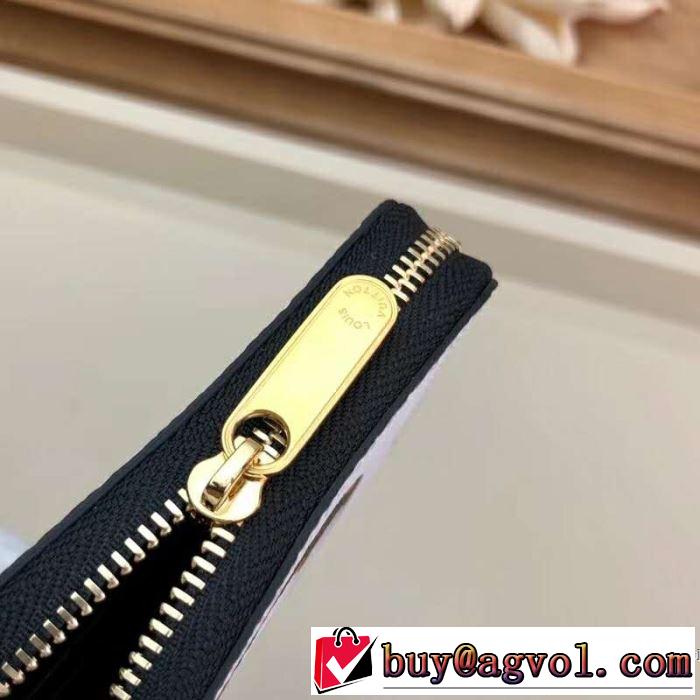 2019春夏も引き続き人気セール ルイ ヴィトン LOUIS VUITTON 財布 特に注目したい
