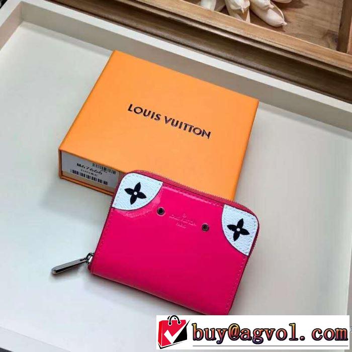今年春夏ファション流行り 2019年の夏のマスト ルイ ヴィトン LOUIS VUITTON 財布 3色可選