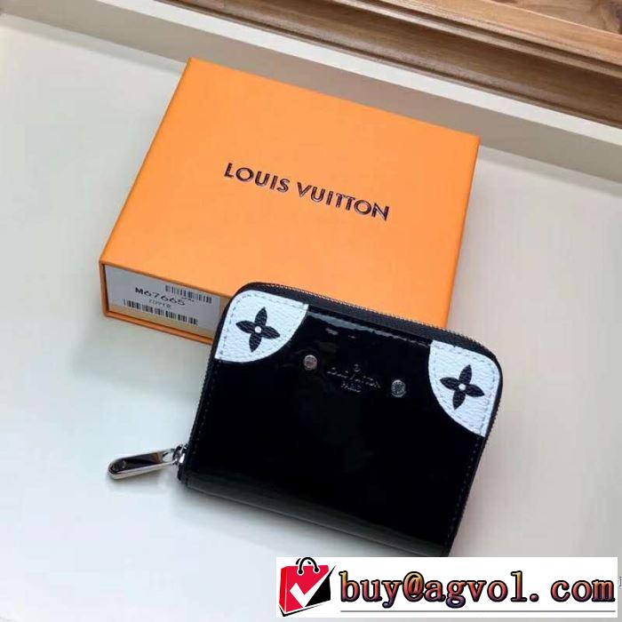 今年春夏ファション流行り 2019年の夏のマスト ルイ ヴィトン LOUIS VUITTON 財布 3色可選