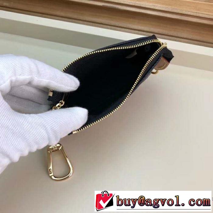財布【2019春夏】最新コレクション今っぽく新作アイテム  ルイ ヴィトン LOUIS VUITTON