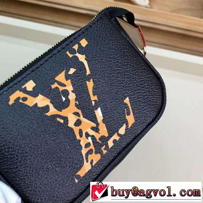 財布【2019春夏】最新コレクション今っぽく新作アイテム  ルイ ヴィトン LOUIS VUITTON