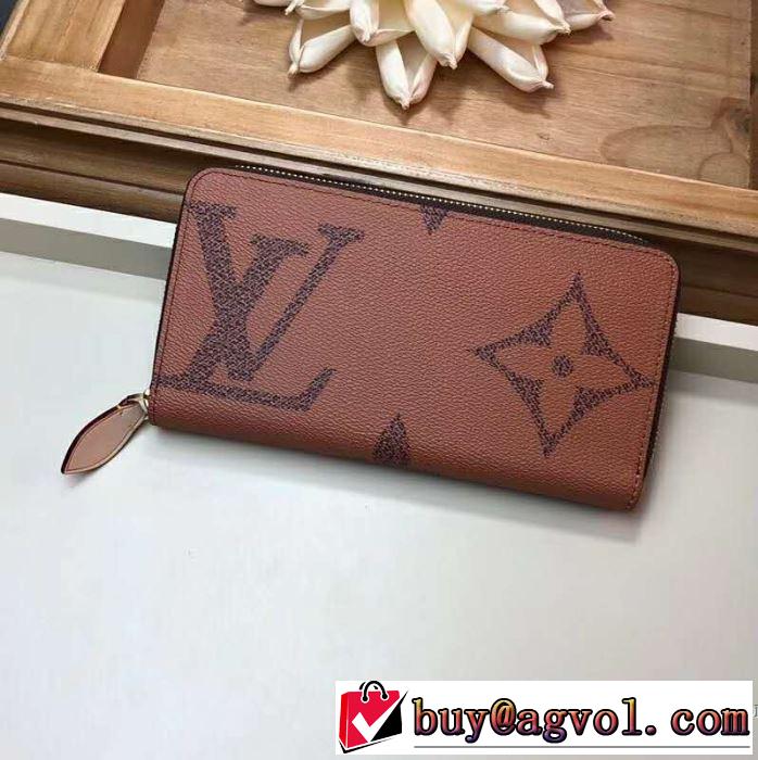 ルイ ヴィトン LOUIS VUITTON 財布 2019年最新ファッション まずは定番！人気アイテム