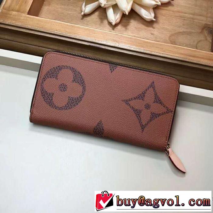 ルイ ヴィトン LOUIS VUITTON 財布 2019年最新ファッション まずは定番！人気アイテム