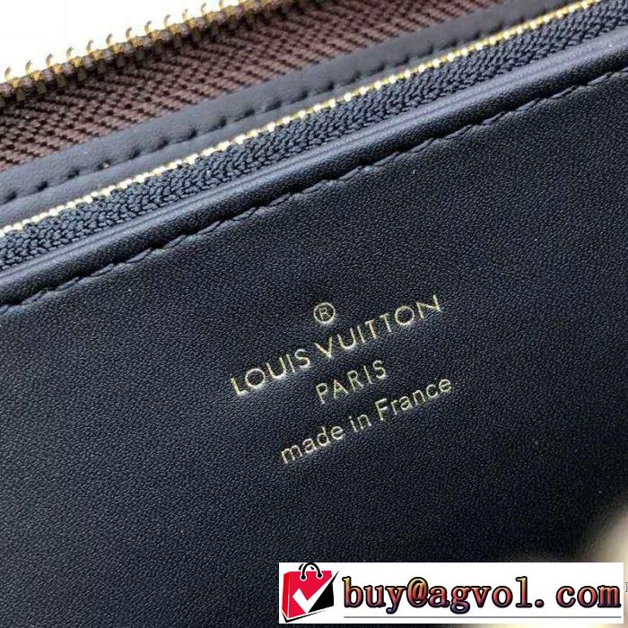 ルイ ヴィトン LOUIS VUITTON 財布 2019年最新ファッション まずは定番！人気アイテム